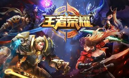 零度王者视角_零度王者视角怎么开