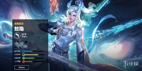 王者荣耀敖隐打法教学攻略大全8