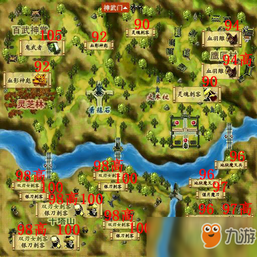 《热血江湖》怪物分布和高手怪分布图