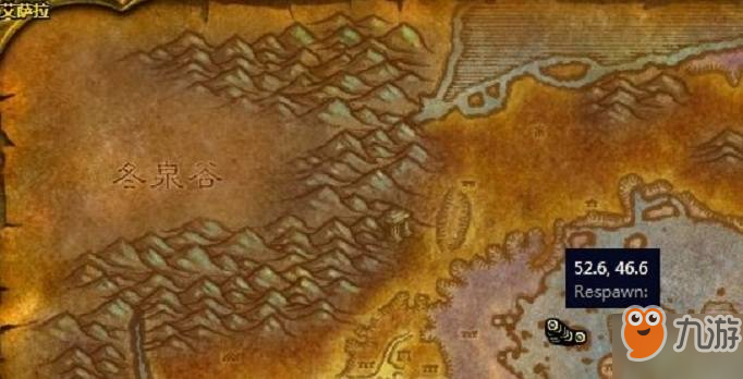 鳞须海龟洞穴_怀旧服鳞须海龟不可驯服