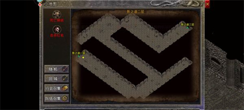 沙巴克影之道怎么去_沙巴克影之道一层怎么去二层