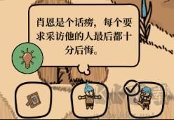 寻找外星人最新版_寻找外星人下载