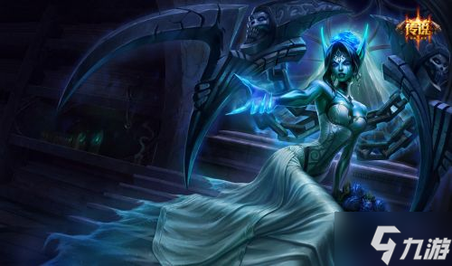 鬼魂新娘莫甘娜好_lol鬼魂新娘莫甘娜多少钱