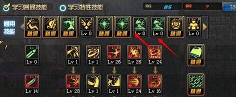 黑暗武士刷图加点以及连招组合_黑暗武士怎么加技能点