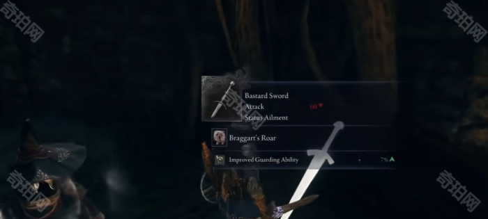 《艾尔登法环黑夜君临》各武器稀有度装备等级要求介绍2