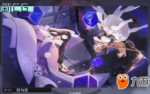 永远的七日之都安线完整攻略 七日之都安线全黑核攻略