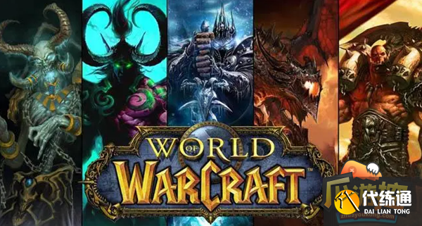 魔兽世界朵丹尼尔在哪