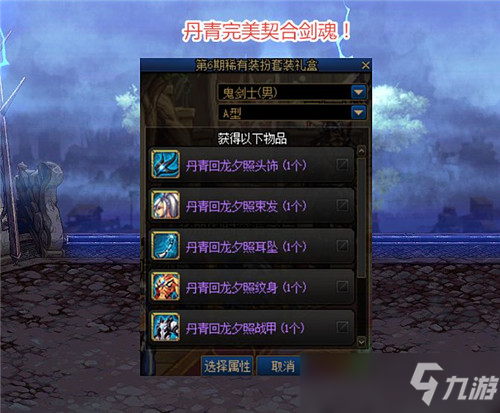 丹青天空_丹青天空图文攻略