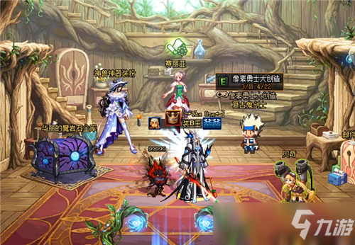 DNF剑魂最帅装扮出炉 深渊骑士都靠边站 拍卖行6E金币起步