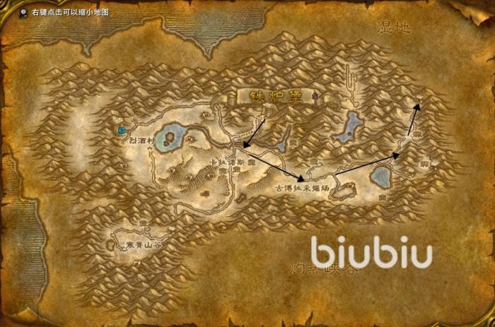 魔兽世界怀旧服南海镇怎么去_魔兽世界南海镇在哪