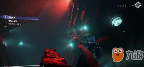 命运2虫狙如何获得