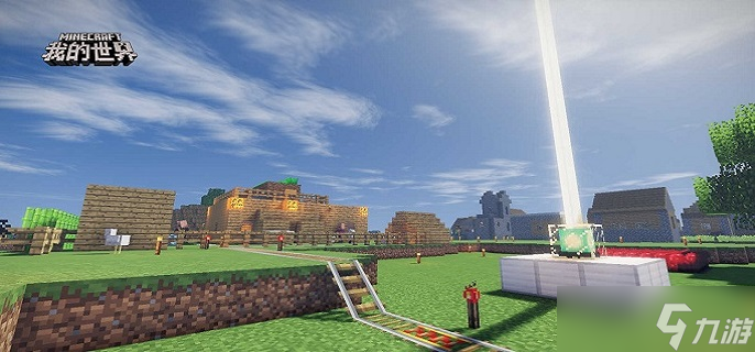 我的世界矿石分布_我的世界矿石分布层次1.21