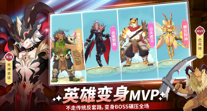 仙境传说破晓开发商是谁1