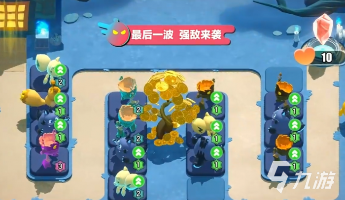 蛋仔派对艾比保卫战怎么玩3