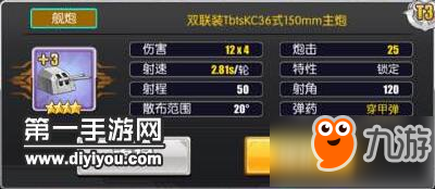 碧蓝航线克爹_碧蓝航线克爹是谁