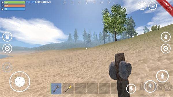 氧化物生存岛安卓版_氧化物生存岛手游下载