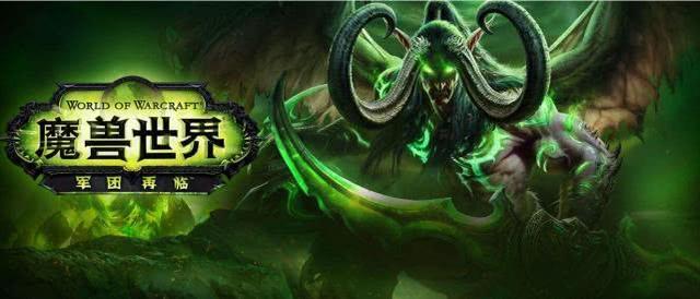 魔兽世界父母陷阱任务_魔兽世界触动陷阱任务的位置在哪里?