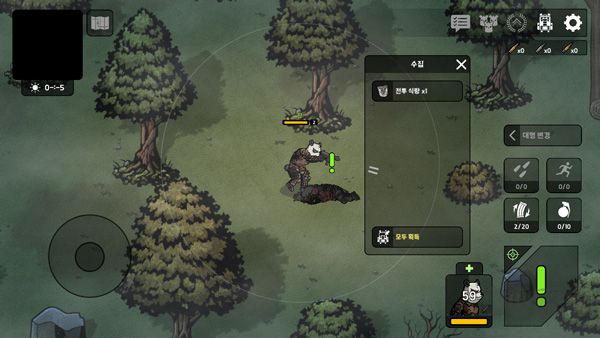 物种战争天启完整版_物种战争中文版下载