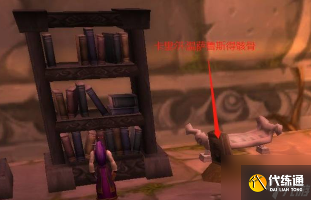 精灵的传说任务在哪接_精灵的传说能一个人做吗