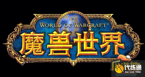 魔兽世界成年蓝龙的肌腱什么怪掉落