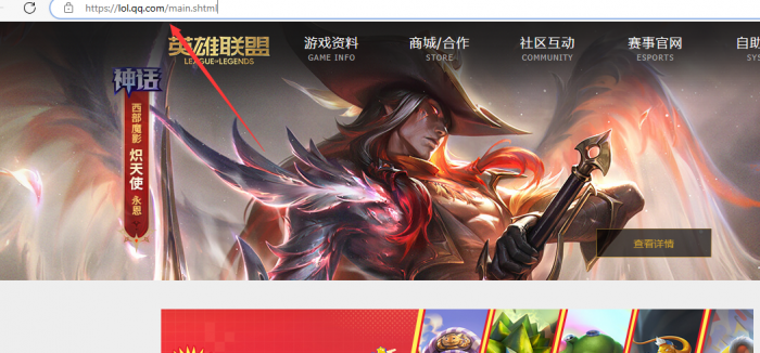 周免_lol周免英雄官网