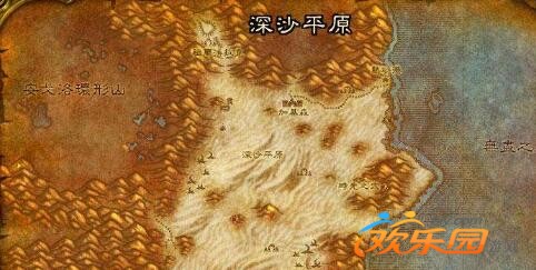 无尽之海_无尽之海魔兽世界